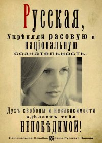 Наталья Берюкова, 12 мая , Барнаул, id19410645