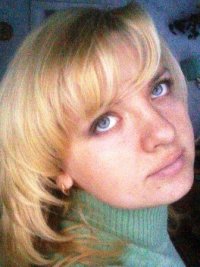 Наталья Охременко, 26 июня , Новосибирск, id27618477