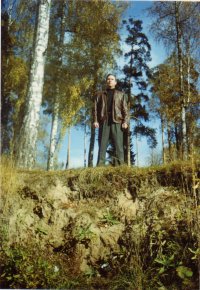 Михаил Поклад, 20 октября 1989, Бурштын, id43150806