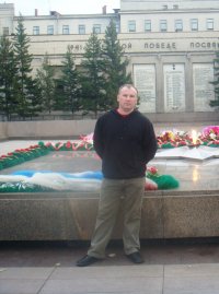 Александр Герасименко, 14 января 1981, Иркутск, id50775564