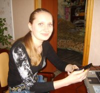 Анастасия Куницына, 22 июня 1994, Хабаровск, id74577175